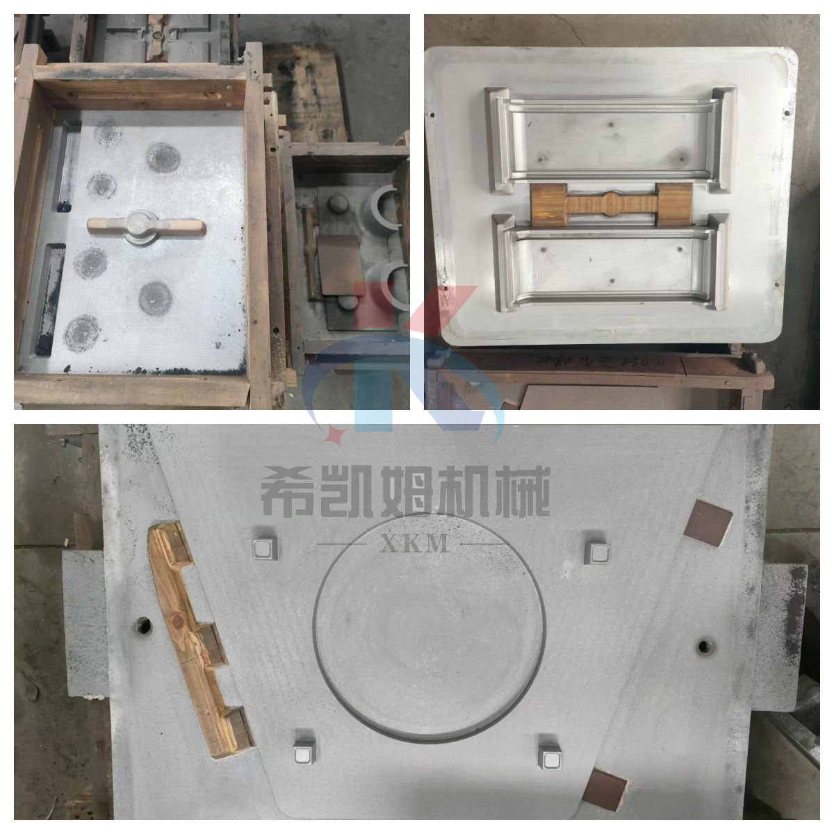 护板模具1.jpg